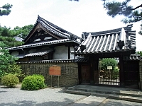 日記の画像