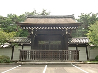 日記の画像