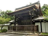 日記の画像
