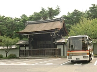 日記の画像