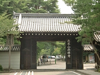 日記の画像