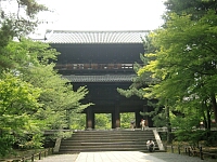 日記の画像