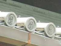 日記の画像