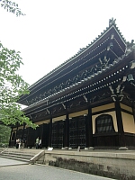 日記の画像
