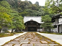 日記の画像