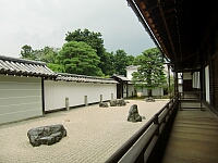 日記の画像