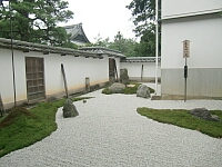 日記の画像