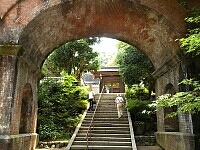 日記の画像