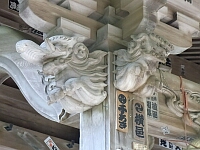日記の画像