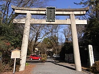 日記の画像