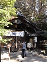 日記の画像