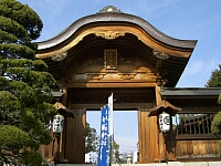 日記の画像
