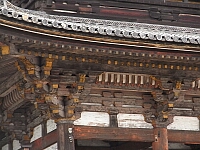 日記の画像