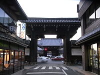 日記の画像