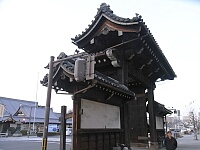 日記の画像