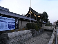 日記の画像