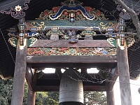 日記の画像