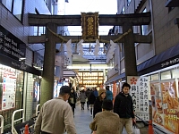 日記の画像