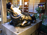 日記の画像