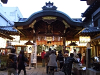 日記の画像