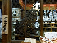 日記の画像