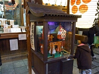 日記の画像