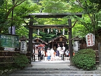 日記の画像