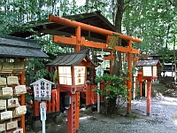 日記の画像