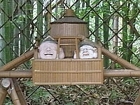 日記の画像