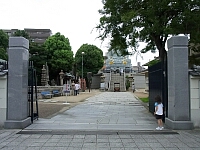 日記の画像
