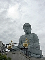 日記の画像