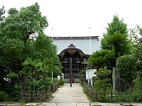 日記の画像