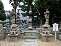 日記の画像