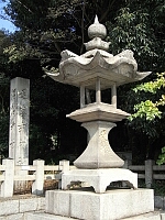 日記の画像