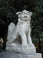 日記の画像