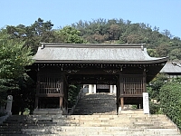 日記の画像