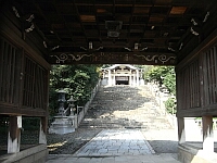 日記の画像