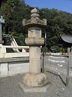 日記の画像