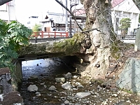 日記の画像