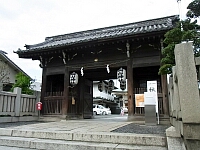 日記の画像
