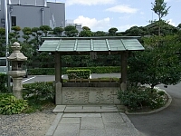 日記の画像