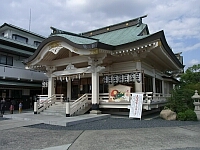 日記の画像