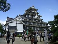 日記の画像