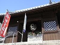 日記の画像