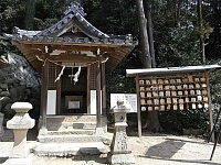 日記の画像