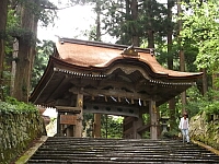 日記の画像