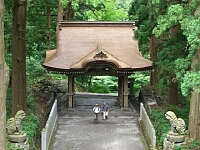 日記の画像