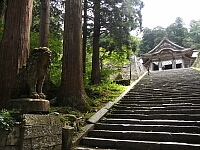 日記の画像