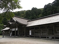 日記の画像