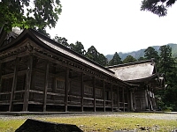日記の画像